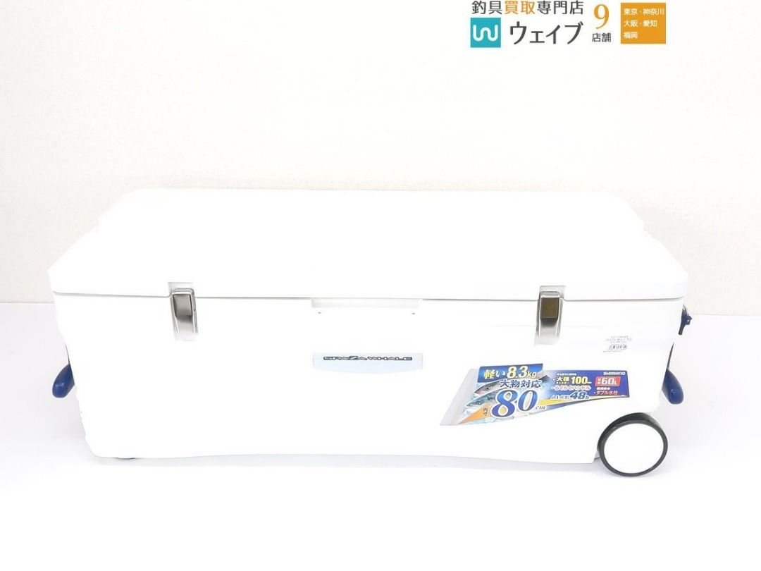 非處方藥或佐川貨到付款] Shimano Spaza Whale Light 600 LC-060I 店屋