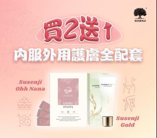 （分類：）位於 。 由 tracylee.bmc 提交（商品編號 1127967853，圖片 1）。簡介： 。