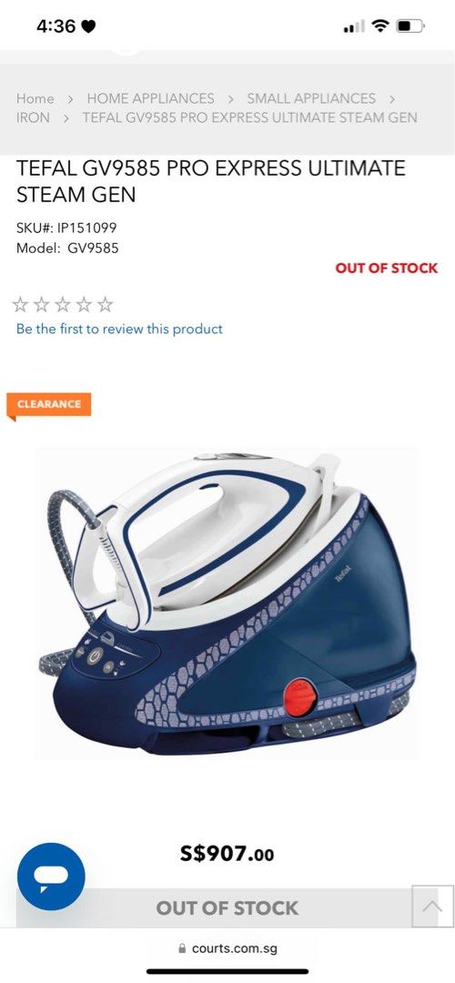 Tefal gv9585 cheap