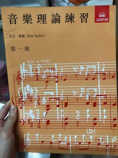 （分類：）位於 。 由 liwaili 提交（商品編號 1241158756，圖片 1）。簡介： 。
