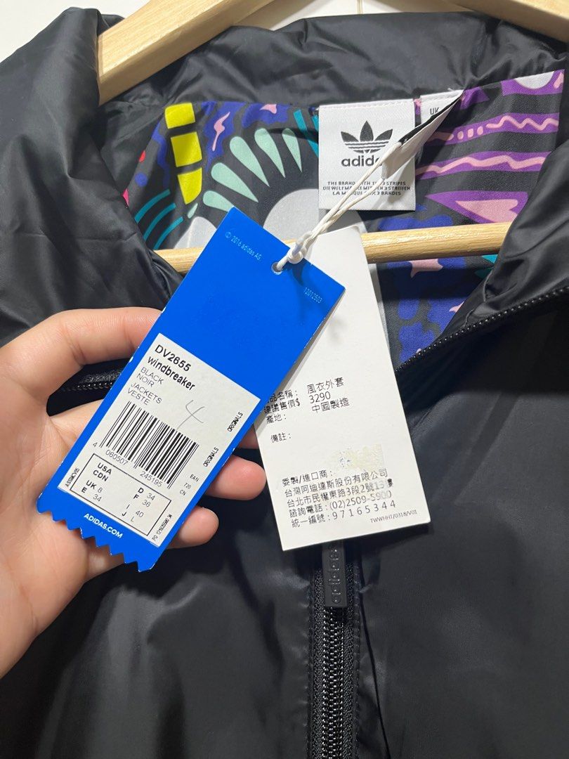 Adidas dv2655 top