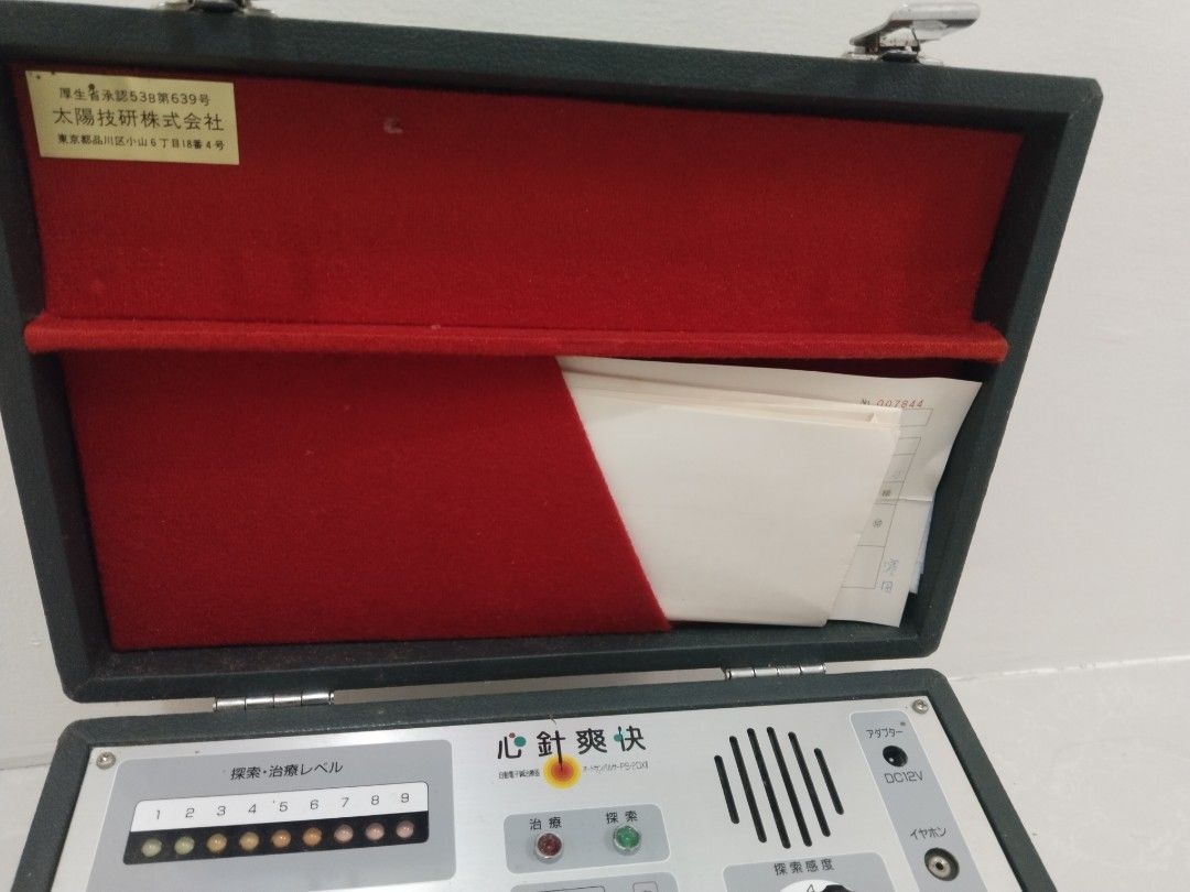 Affordable Electronic Acupuncture Stimulator 😍 as is 👌 (Category: Medical Supplies & Tools) located in Bulacan. Submitted by afford.japan (Listing ID 1241081289, Image 3). Description: Affordable Electronic Acupuncture Stimulator 😍 as is 👌.