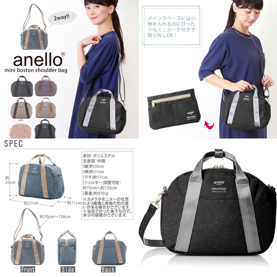 Anello Mini Boston Bag Canvas Shoulder Bag Crossbody Bag With