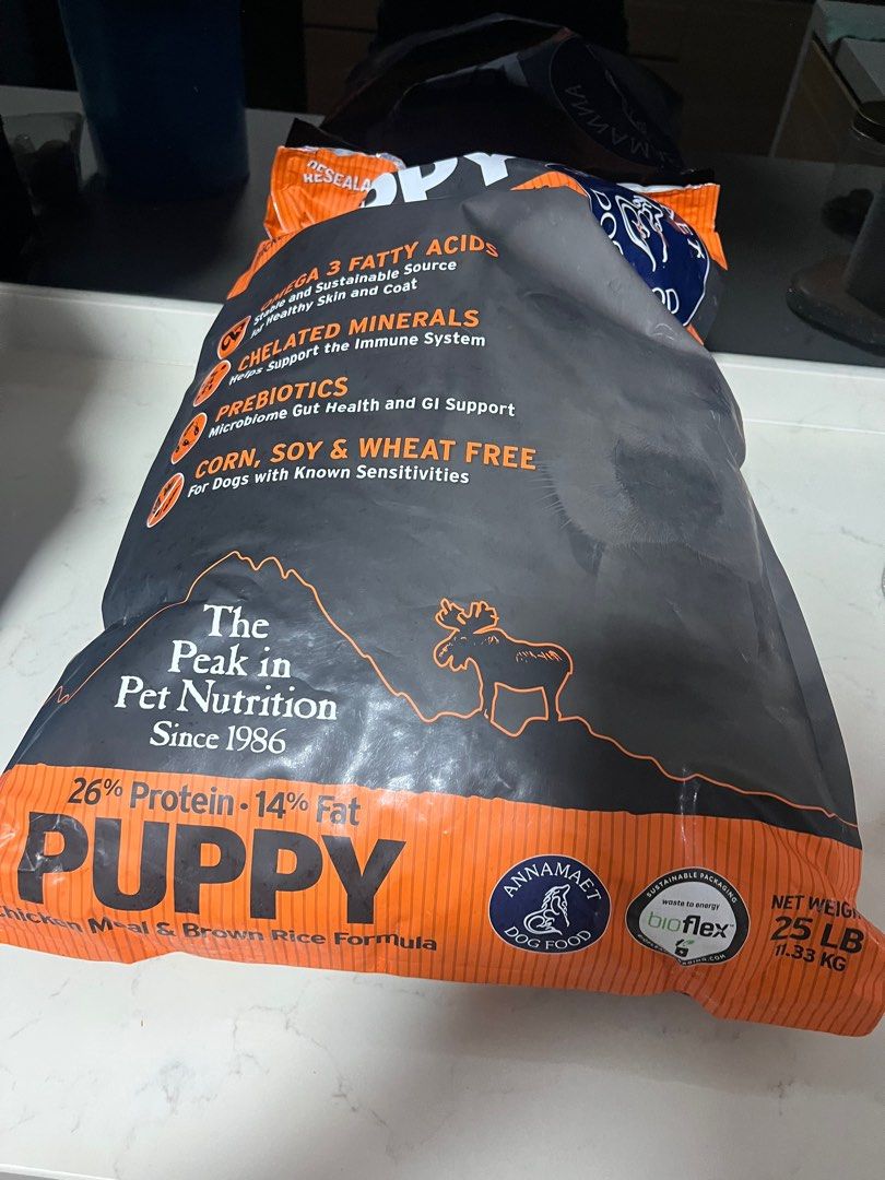 Annamaet puppy store food reviews
