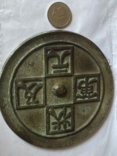 Antique bronze mirror from china