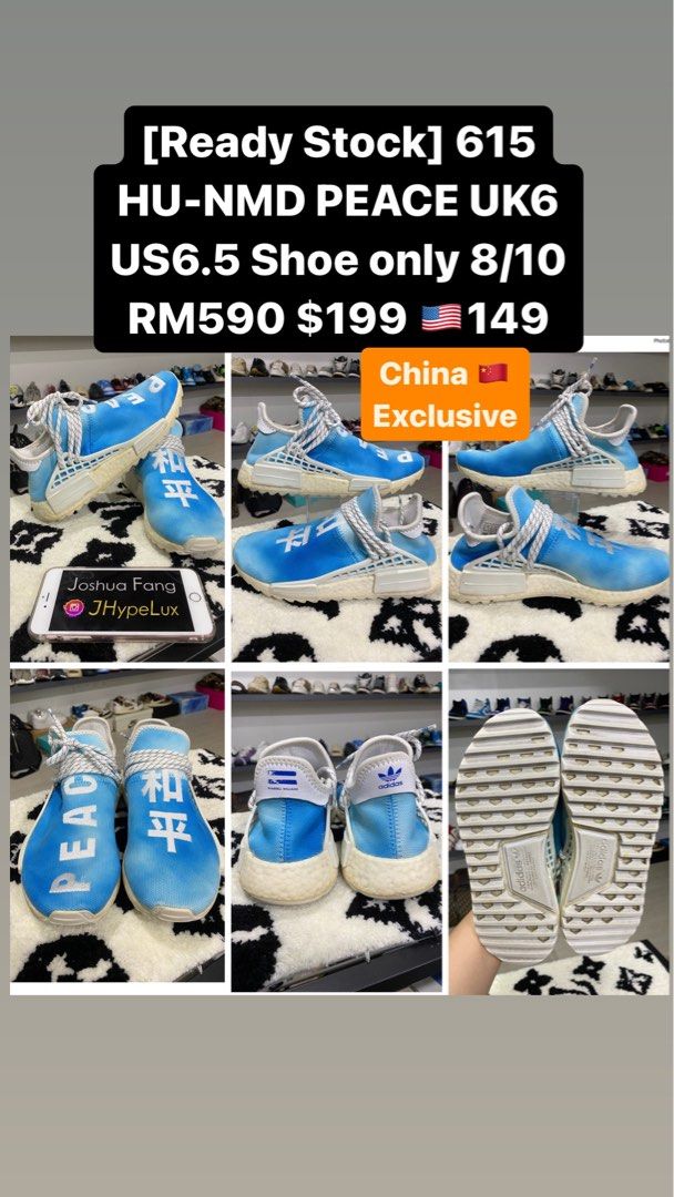 Authentic Human Race HU Peace UK6