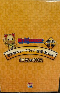 （分類：）位於 。 由 l.f.s 提交（商品編號 1241134549，圖片 1）。簡介： 。