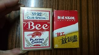 （分類：）位於 。 由 gigiandfai0621 提交（商品編號 1241174451，圖片 1）。簡介： 。