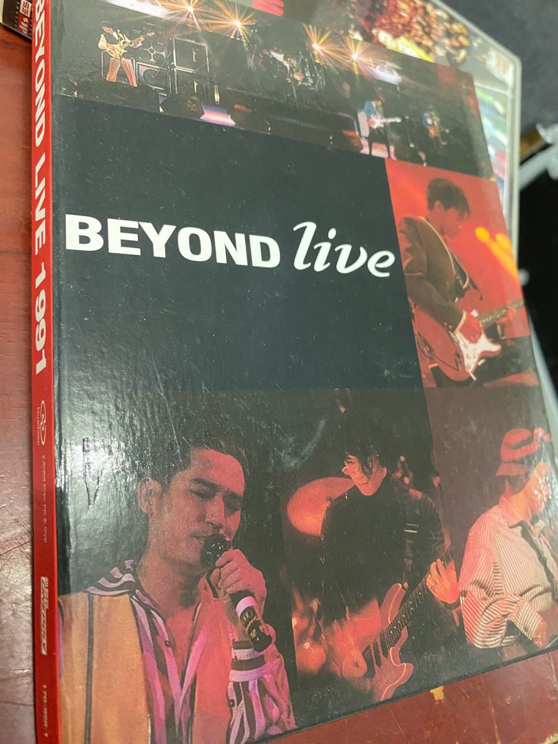 Beyond live 1991 cd+dvd & Beyond live 2005, 興趣及遊戲, 音樂 