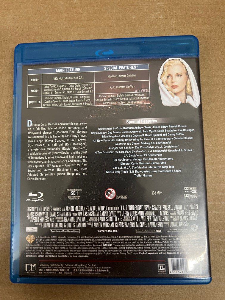 反撥(´65英) Blu-ray 直接買 - ketoslim.ro