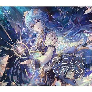 Hoshimachi Suisei 1st Solo Live “STELLAR into the GALAXY” Supported By Bushiroad