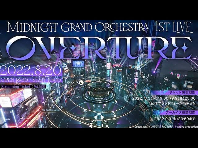 BluRay] Hoshimachi Suisei Midnight Grand Orchestra 1st LIVE 『Overture』,  Hobbies  Toys, Memorabilia  Collectibles, J-Pop on Carousell