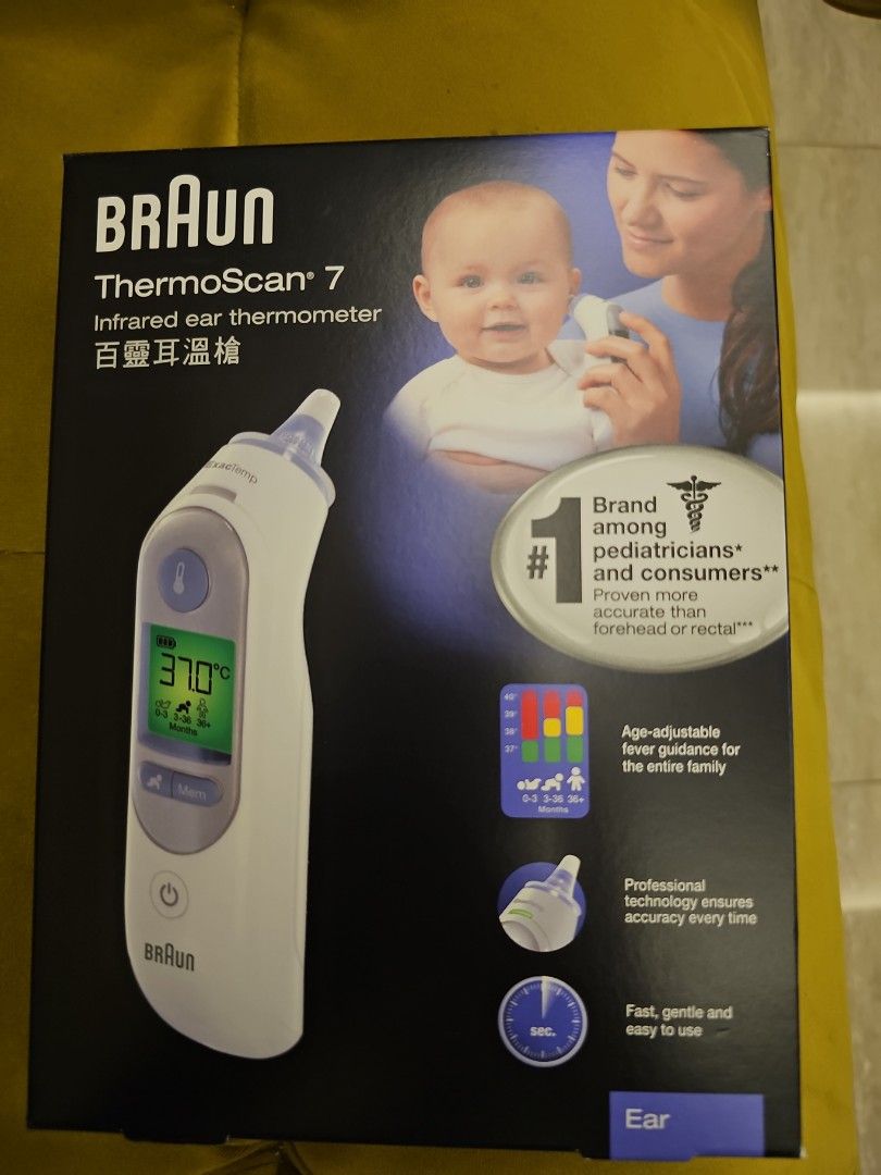 Braun Ear Thermometer, Health & Nutrition, Thermometers on Carousell
