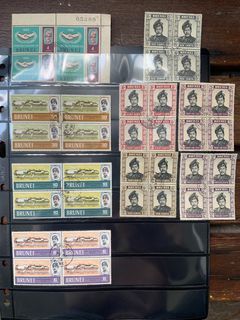 Brunei used block of 4 stamp