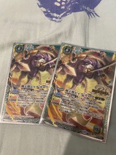 （分類：）位於 。 由 lion2 提交（商品編號 1241181829，圖片 1）。簡介： 。