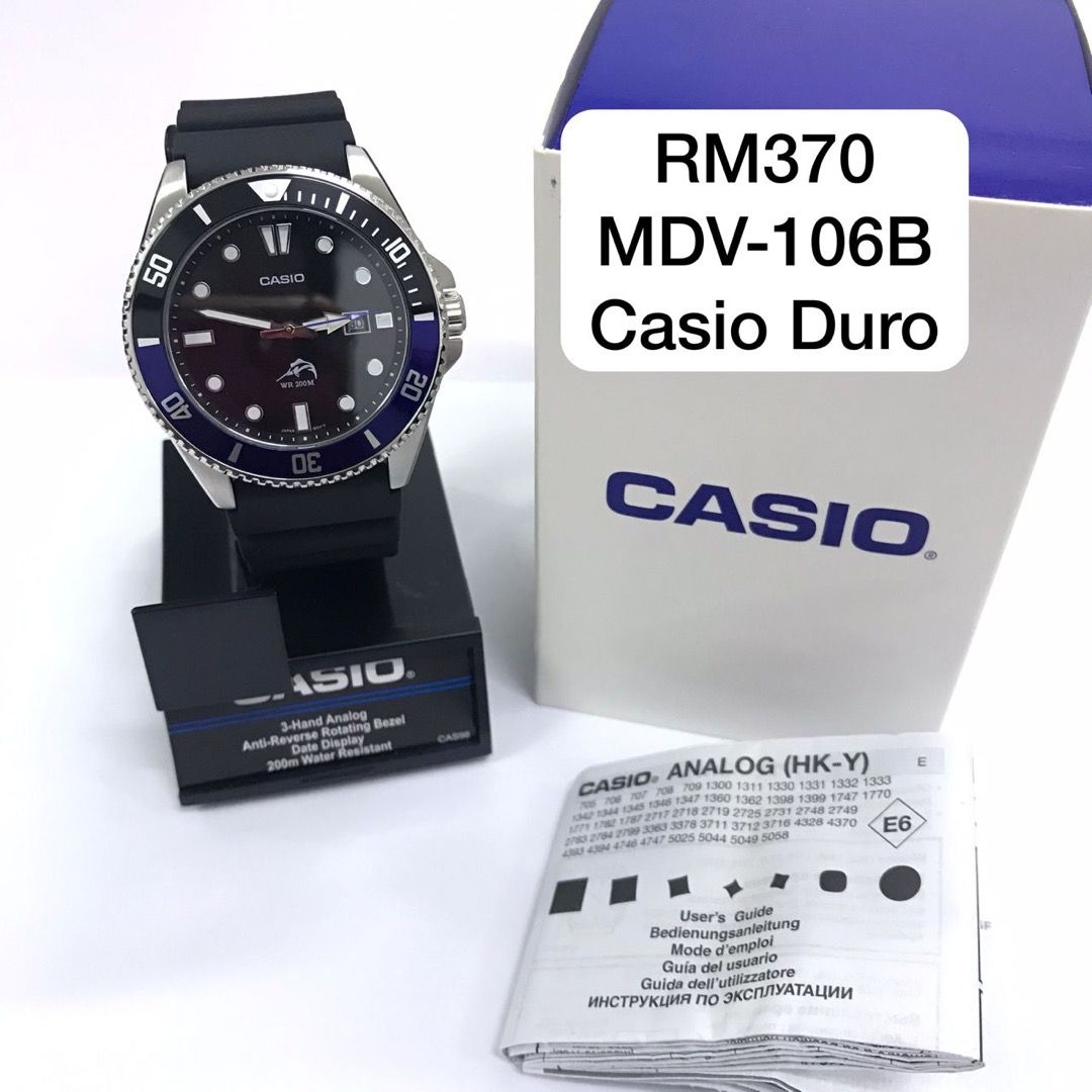 Casio duro 2021 best sale