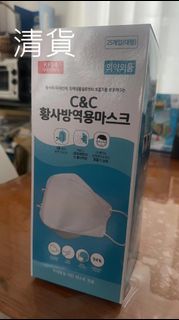 （分類：）位於 。 由 readbeforeaskpls 提交（商品編號 1241033143，圖片 1）。簡介： 。