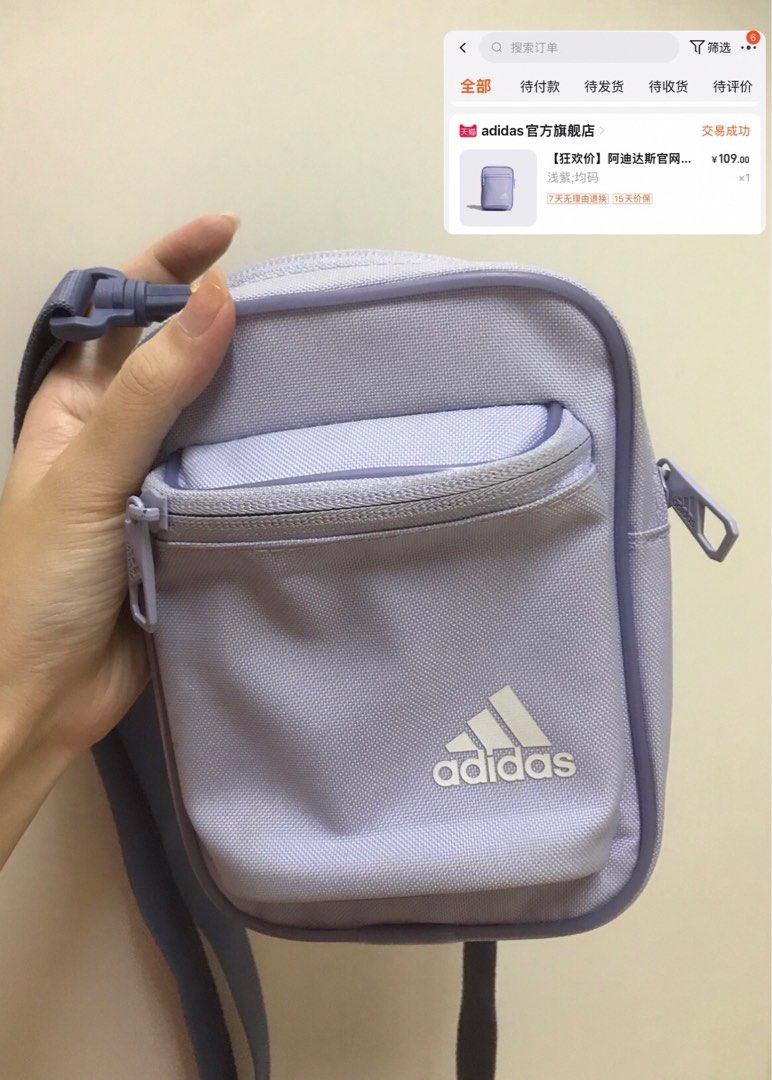 Adidas classic organizer clearance bag