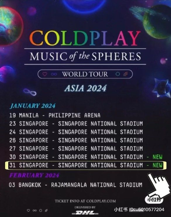 COLDPLAY SG 🇸🇬 SUPERSOLIS EXPERIENCE 2pax, Tickets & Vouchers, Event Tickets on Carousell