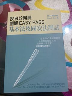 （分類：）位於 。 由 HermitMW 提交（商品編號 1241117625，圖片 1）。簡介： 。