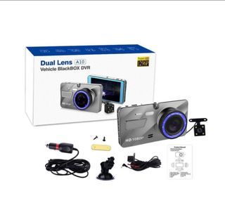 Dash Cam Dual Lens Car DVR Camera HD 1080p