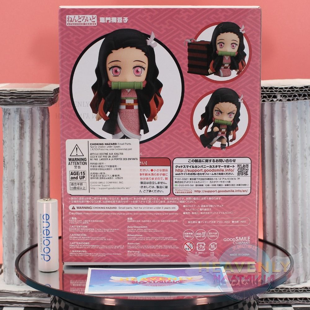 Demon Slayer Nendoroid Action Figure 1194 Nezuko Kamado 10 cm main image 0