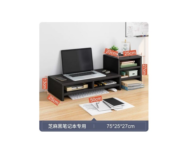 Desktop Storage Box (2), Stand Monitor Stand, Notebook Base,(Computer ...