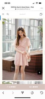 （分類：）位於 。 由 _crazyroom 提交（商品編號 1240999109，圖片 1）。簡介： 。