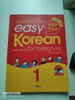 （分類：）位於 。 由 sxbcjgodf 提交（商品編號 1241009493，圖片 1）。簡介： 。