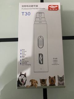 Electric Nail Clippers for Dog Nail Grinder