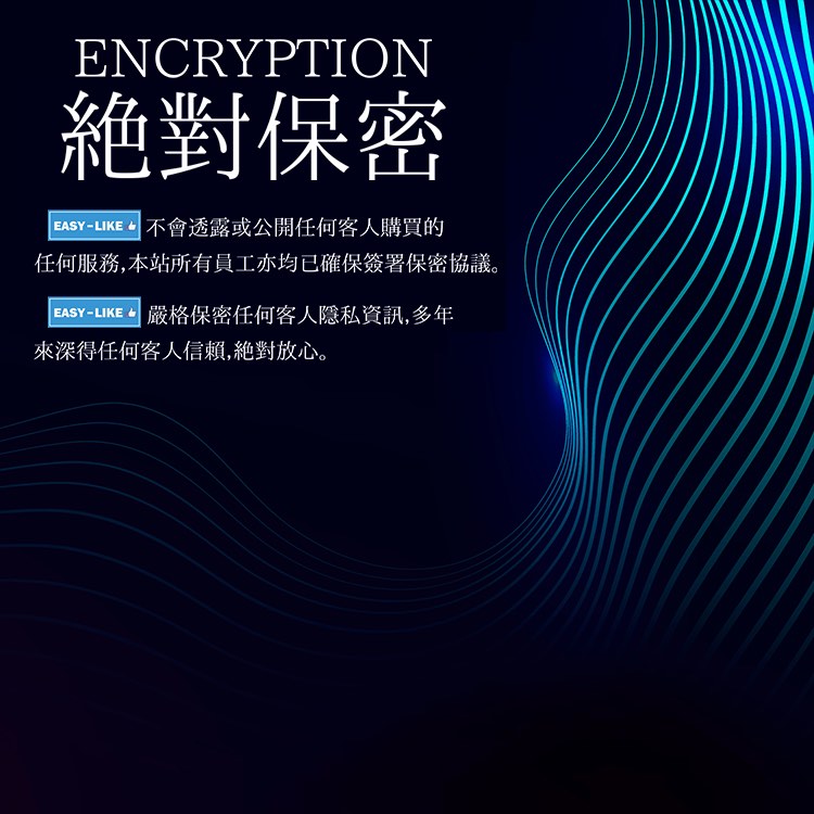 獨家💣️香港FB留言 內容完全客人自訂 facebook page likes FB專頁 粉絲 追蹤 讚好 網店 直播人數 FB買like 買讚 臉書62859980625794113