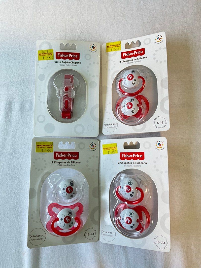 Fisher price pacifier with shop holder silicone ring