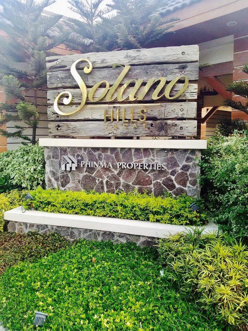 For rent Bare condo unit in Solano Hills Sucat near Alabang on Carousell