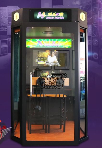 FOR SALE coin operated Middle Singing Booth, Hobbies & Toys, Music ...