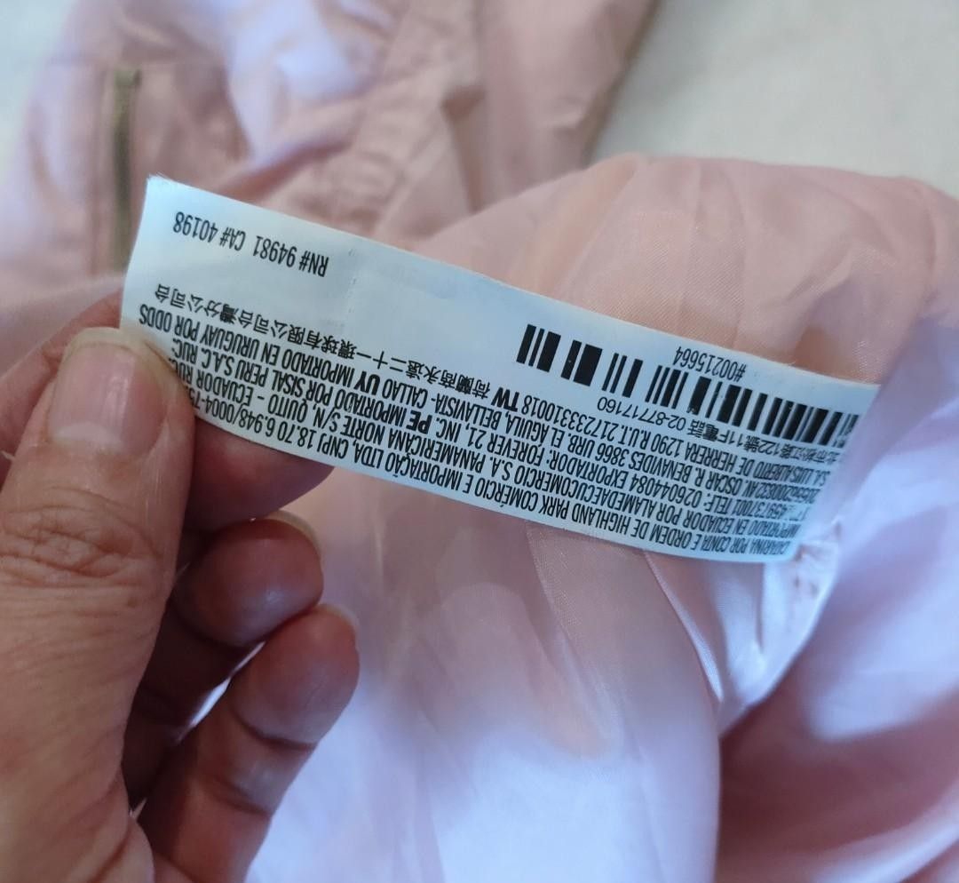 Forever 21 rn 94981 ca 40198 jacket discount