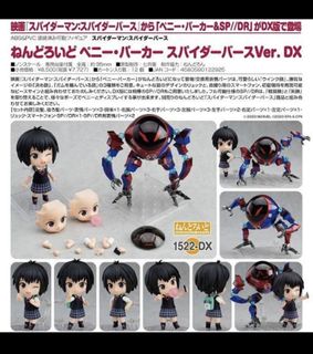 （分類：）位於 。 由 senpa11 提交（商品編號 1241180474，圖片 1）。簡介： 。