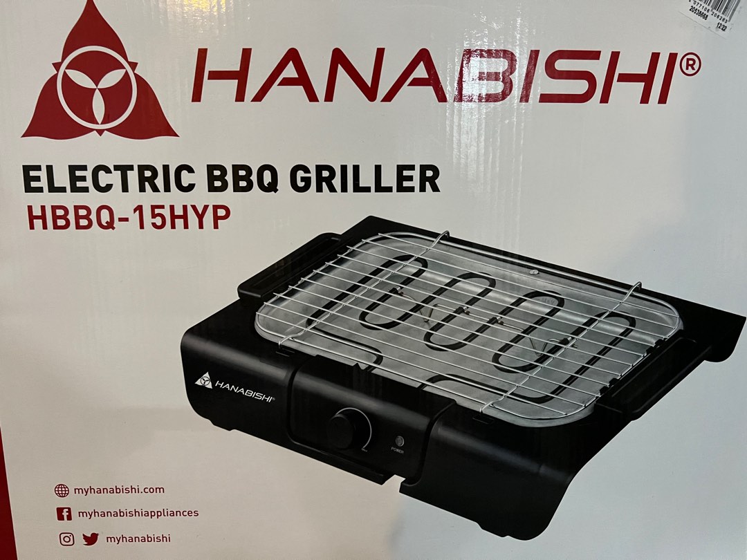 Hanabishi electric grill 2025