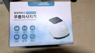 （分類：）位於 。 由 ca112 提交（商品編號 1241165025，圖片 1）。簡介： 。