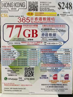 （分類：）位於 。 由 dennis_yip 提交（商品編號 1241060631，圖片 1）。簡介： 。