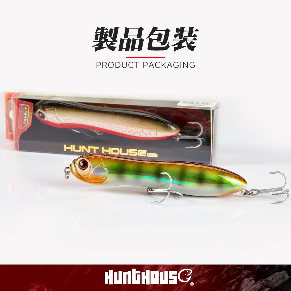 Buy 3+1 Hunthouse Pencil Fishing Lure Store Topwater Floating Freshwater  Fishing Lure 110mm 130mm Big Rattle Ball Loud Noise For Bass, Sports  Equipment, Fishing on Carousell