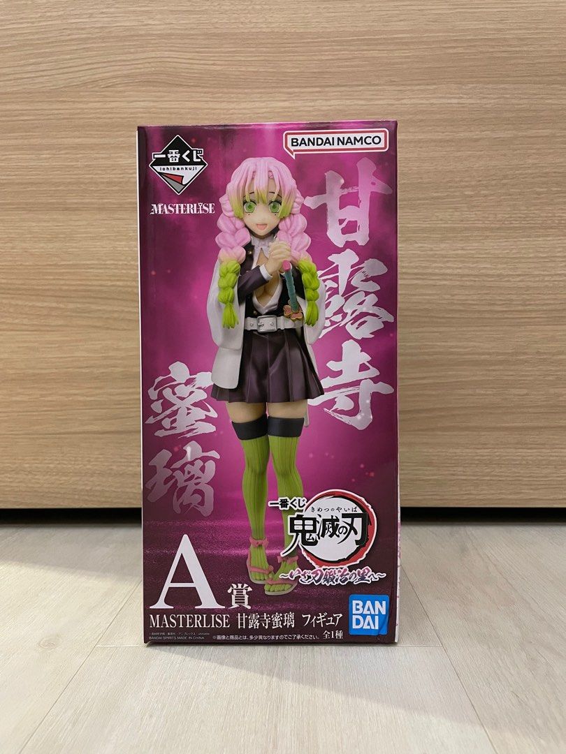 Figurine Demon Slayer – Mitsuri Kanroji Ichiban Kuji Prize A – 18 Cm, Bandai, Neuve