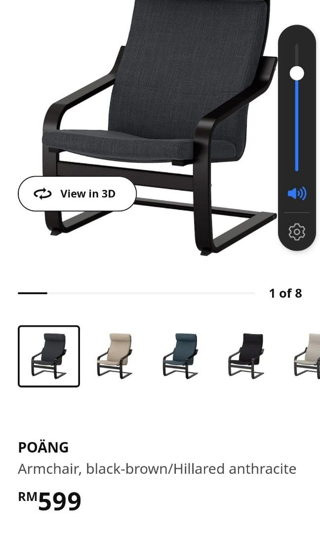 IKEA Poang Chair, Furniture & Home Living, Furniture, Chairs on Carousell