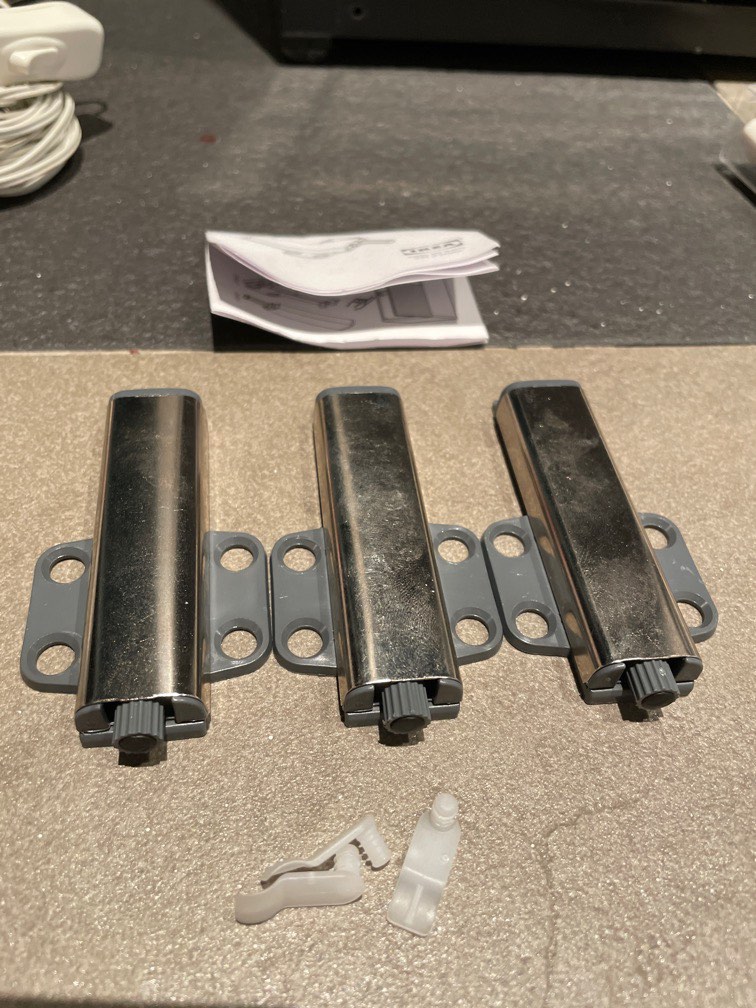 IKEA UTRUSTA Push Opening, Furniture & Home Living, Home Improvement & Organisation, Home