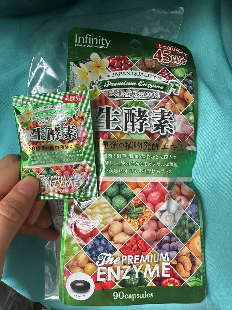 日本Infinity 230生酵素, 健康及營養食用品, 健康補充品, 健康