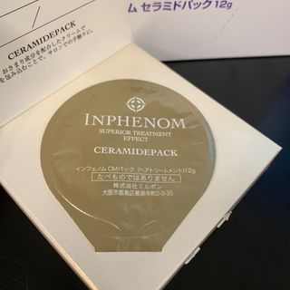 （分類：）位於 。 由 kkky2018 提交（商品編號 1241077568，圖片 1）。簡介： 。