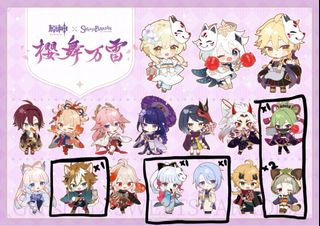 (Category: ) located in . Submitted by tsunamayo (Listing ID 1241179699, Image 1). Description: .