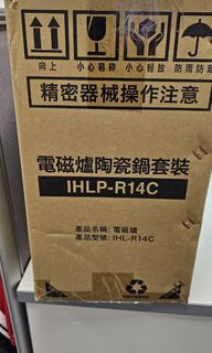 （分類：）位於 。 由 tonysokk 提交（商品編號 1241026518，圖片 1）。簡介： 。
