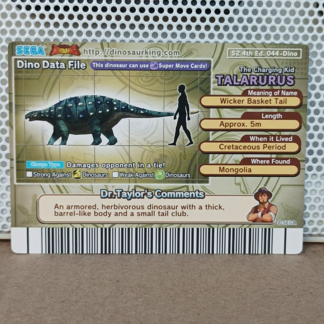 Kartu Sega Dinosaur King - Series 2 - 4th edition - Talarurus on Carousell