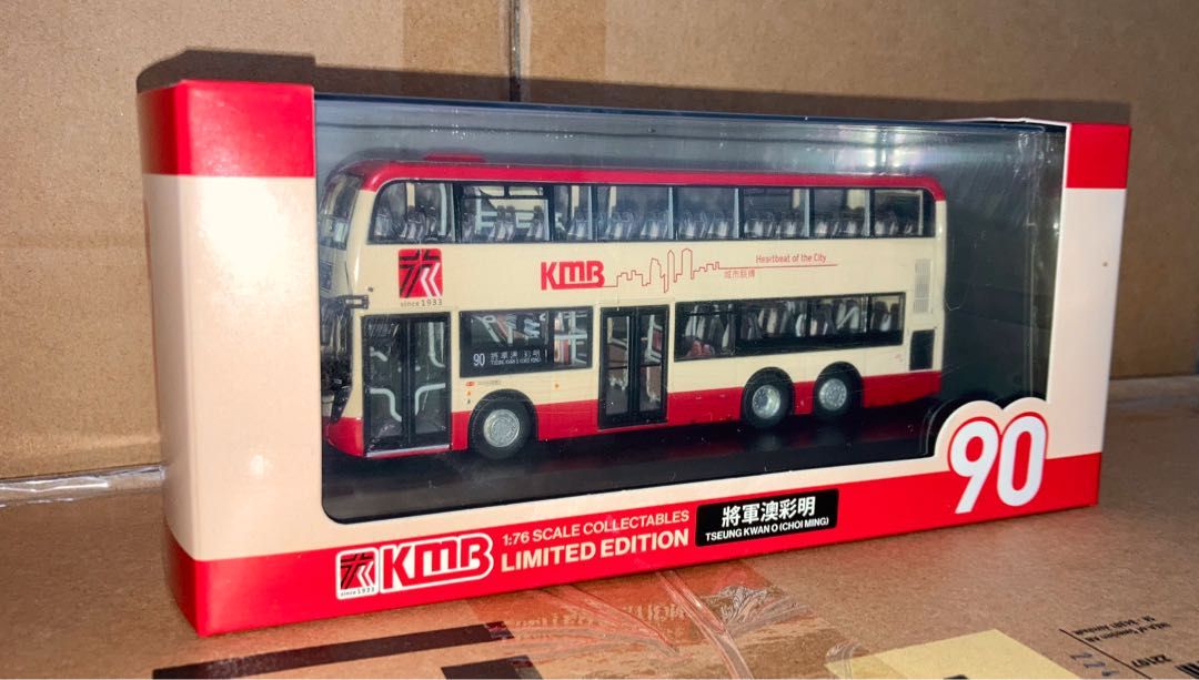 Kmb retro livery Enviro 500, Hobbies & Toys, Memorabilia & Collectibles ...