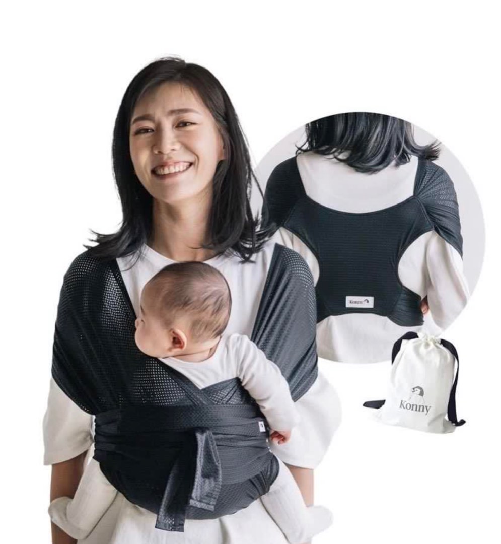 Konny Baby Carrier, Babies & Kids, Going Out, Carriers & Slings on